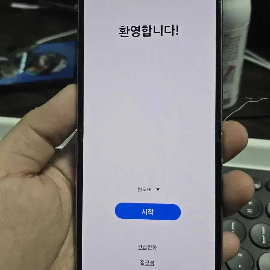 갤럭시z플립4 256 판매합니다