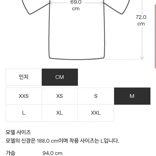 피어오브갓 에센셜 그레이 크루넥 티셔츠