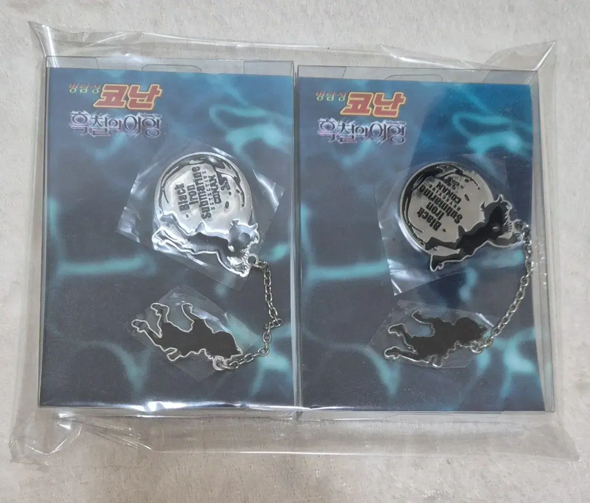 Detective Conan Black Iron Eoyoung pop up Chain Badge WTS