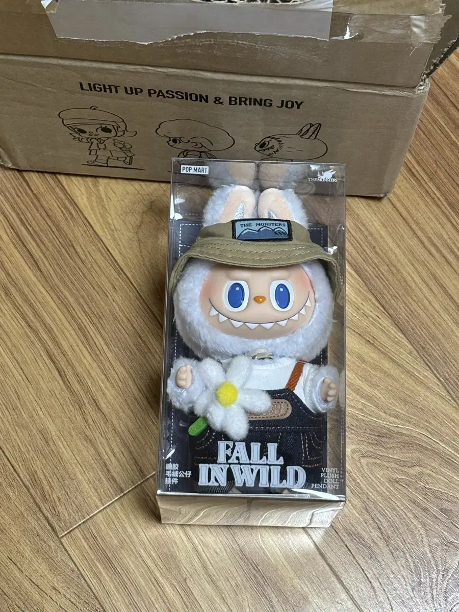 Popmart's Bom Blooming Rabubu Series doll Keyring