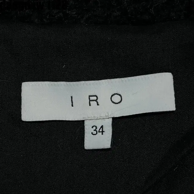 34 IRO CARDIGAN 가디건