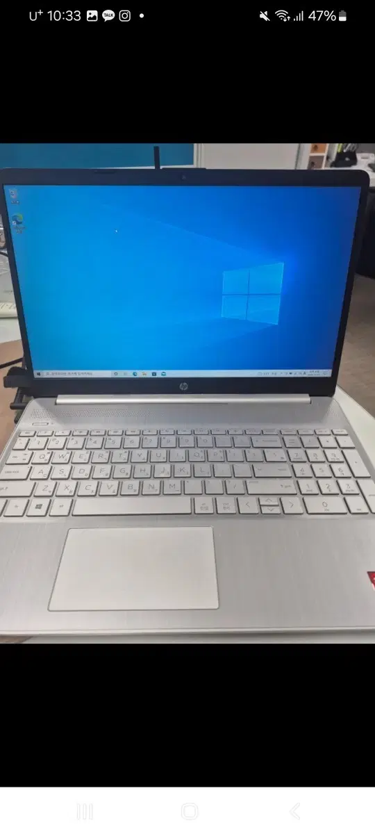 hp 라이젠7 4700U a+급