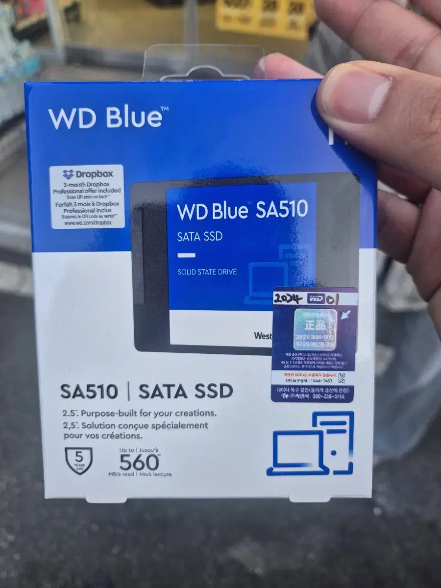 WD Blue ssd 1테라 팝니다