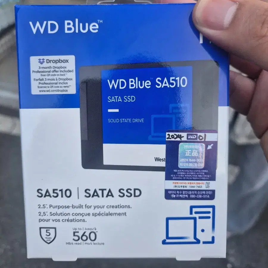 WD Blue ssd 1테라 팝니다