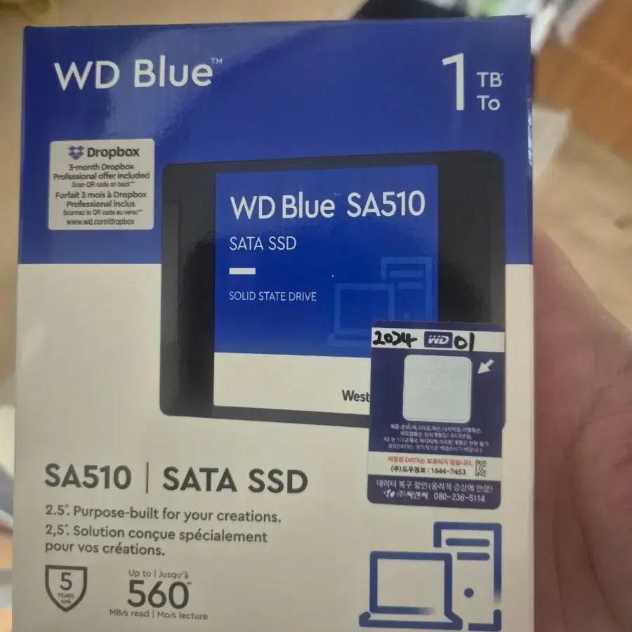 WD Blue ssd 1테라 팝니다