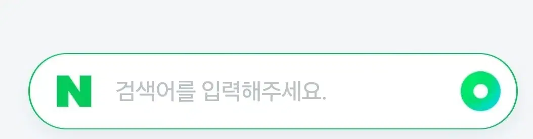 네이버 선물하기 23000판매합니다