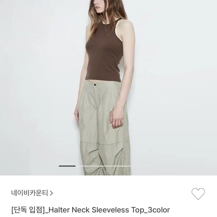 네이비카운티 Halter neck sleeveless top (시착만)