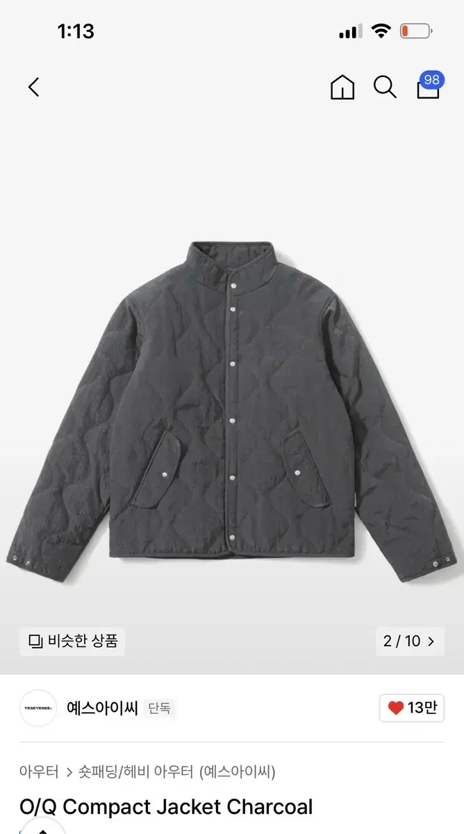 새상품)예스아이씨 O/Q Compact Jacket Charcoal S