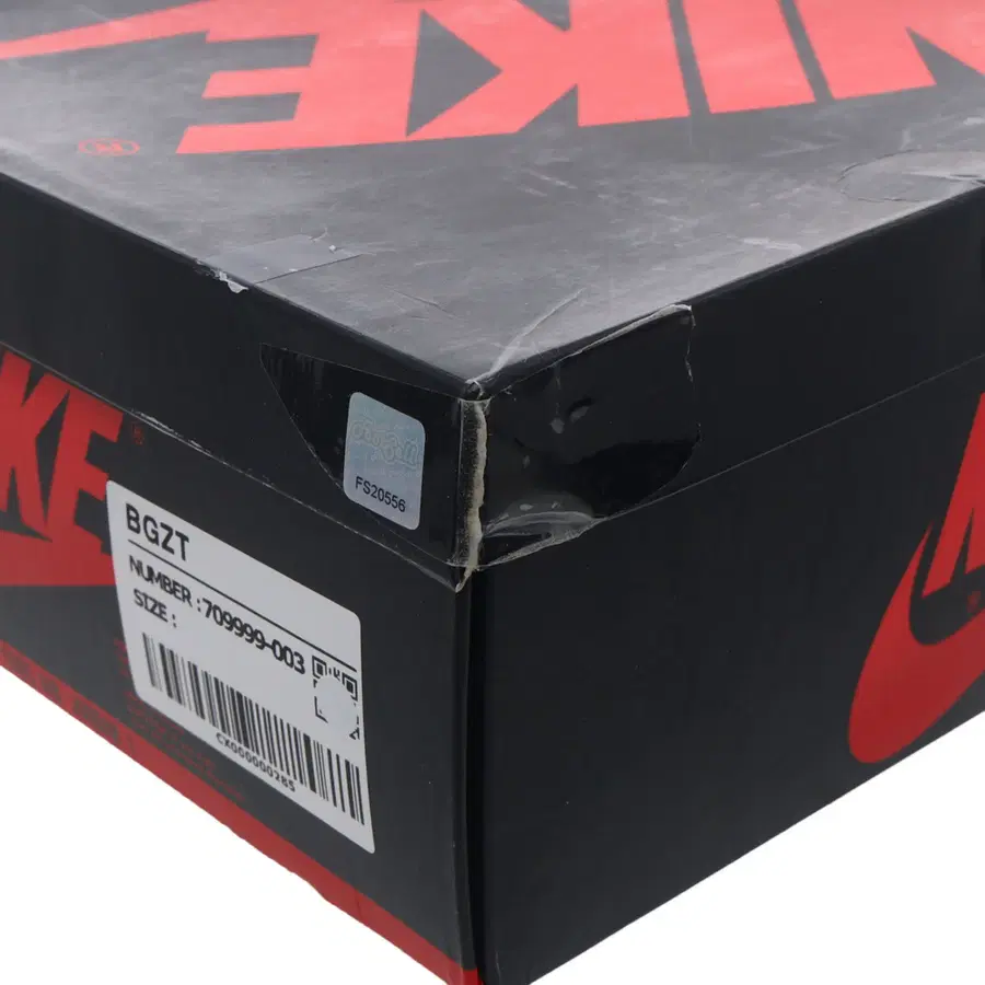 () Air Jordan 1 Retro Low OG Shadow