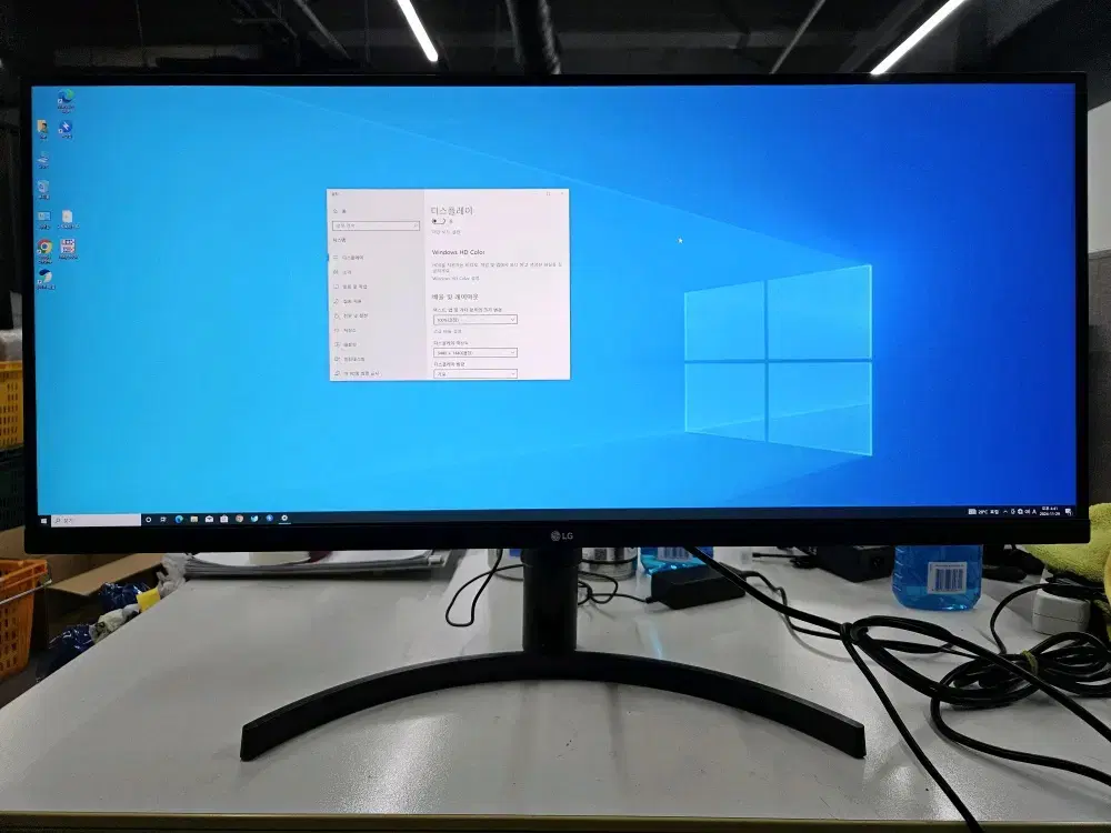 LG 34인치 와이드 WQHD 모니터 팝니다 (B급)