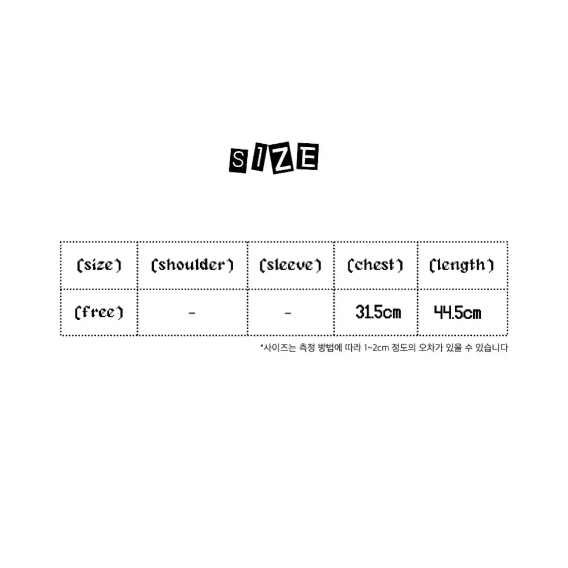 eessay 에세이 로즈 홀터넥 카키 나시 탑