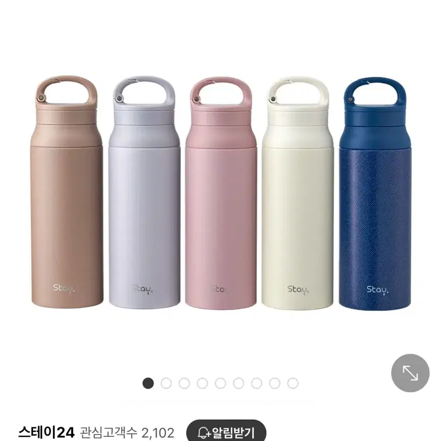 스테이24 600ml 텀블러 새상품