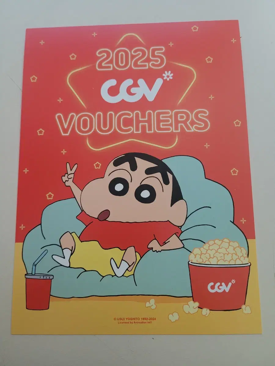 cgv 2025 10만원 쿠폰 팝니다