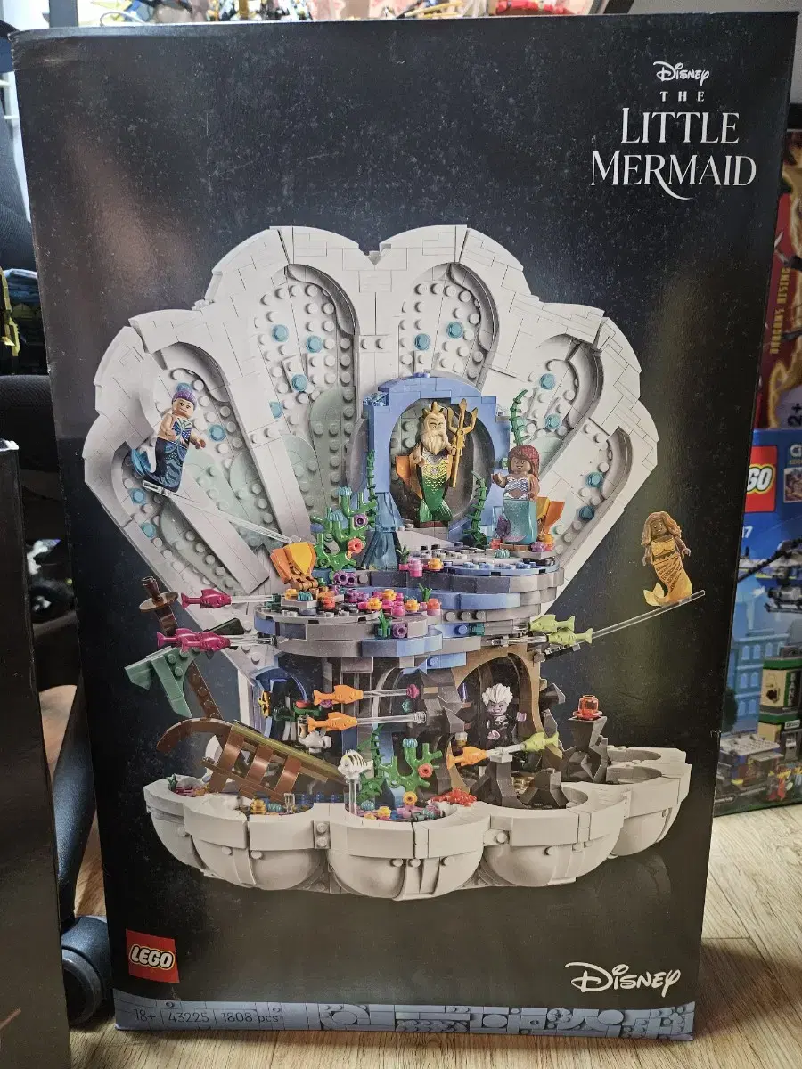 LEGO 43225 The Little Mermaid