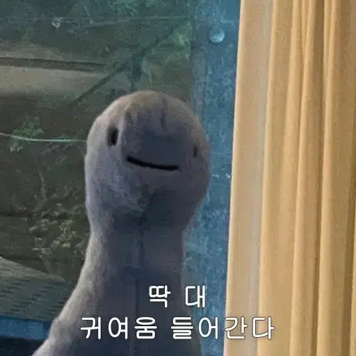 짱구 흰둥이 띠부씰 개봉 전종