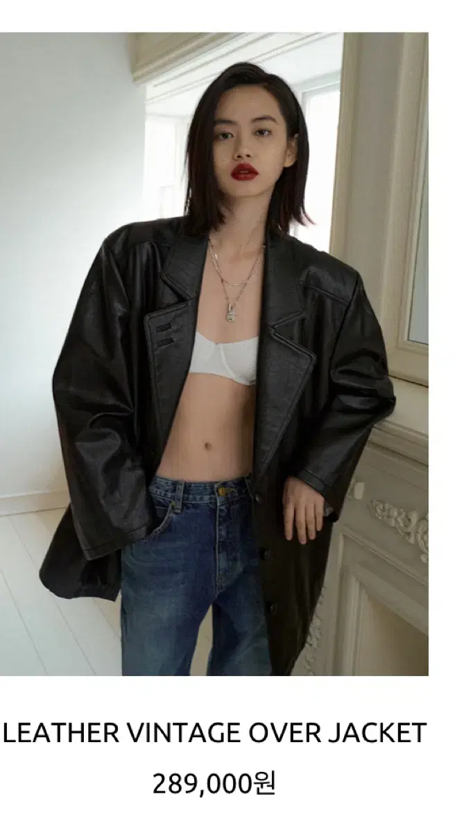 오버듀플레어LEATHER VINTAGE OVER JACKET