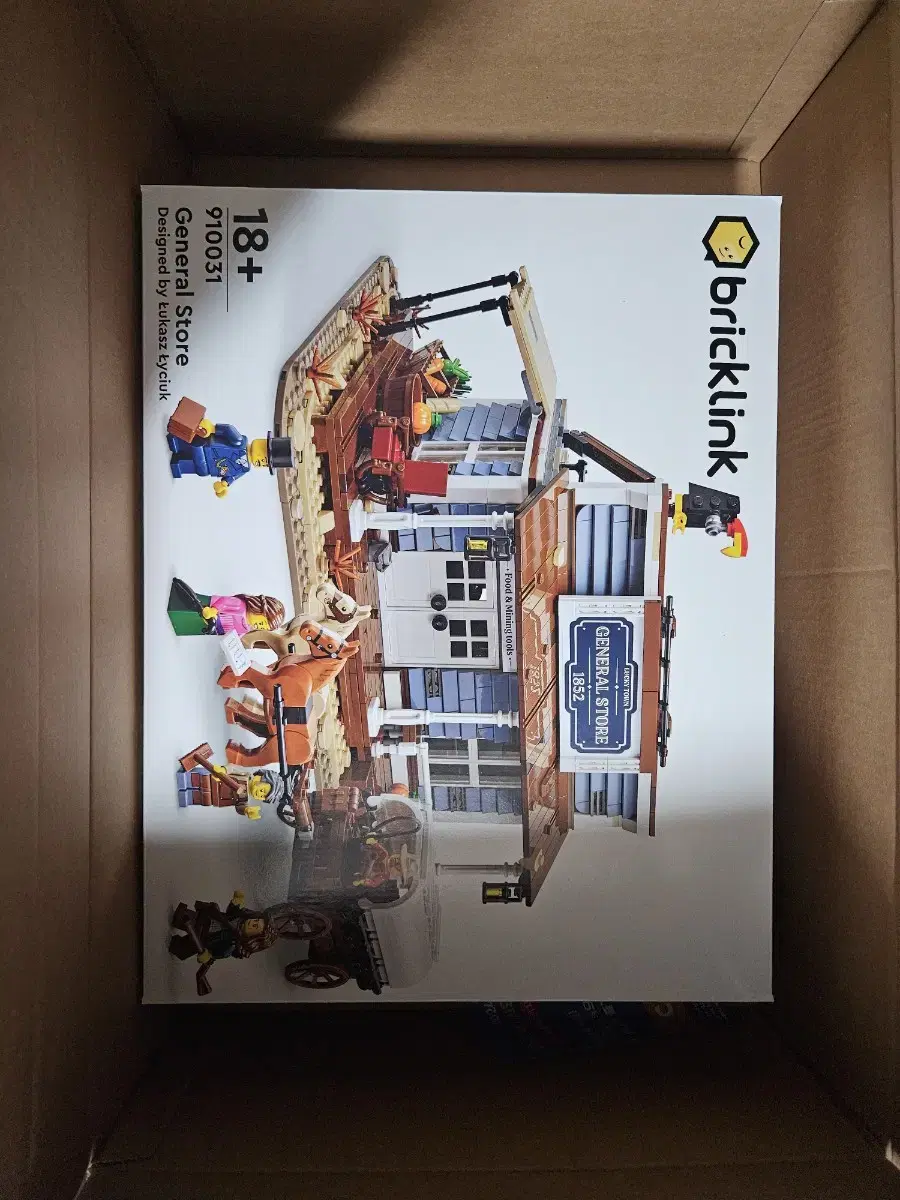 LEGO 910031 General Store