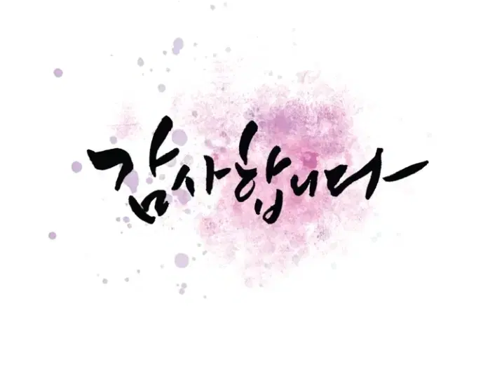 삼성34인치 모니터(단순개봉)