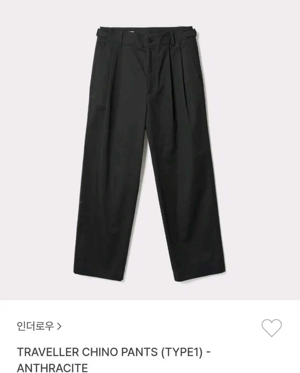 인더로우 트래블러 치노