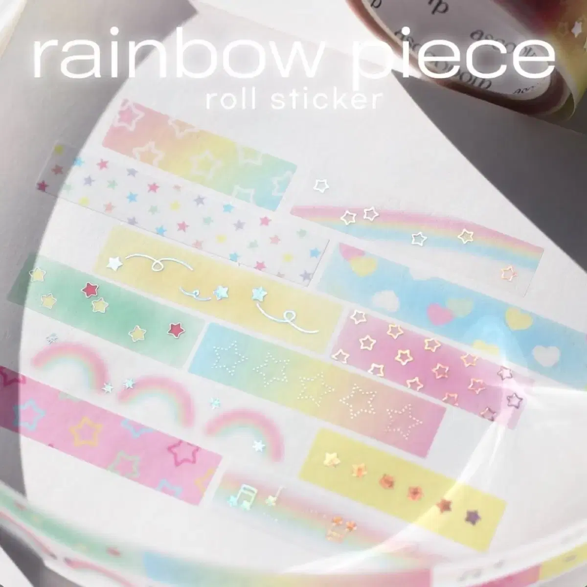 [키스컷띵 원가이하띵] 어스쿱오브피 rainbow piece 키스컷