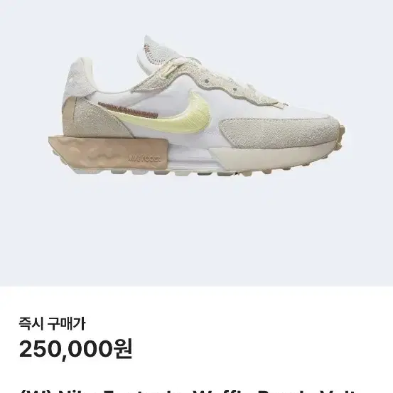 235 나이키 폰탄카 와플 운동화 235 4076