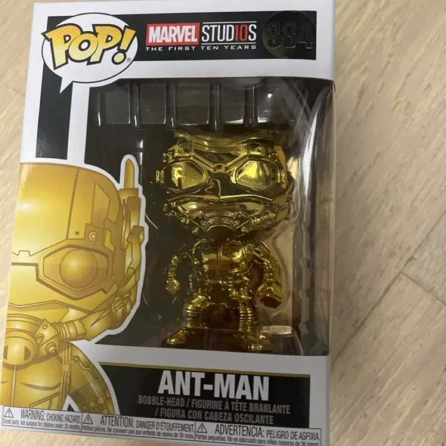 펀코팝 funkopop 앤트맨 골드