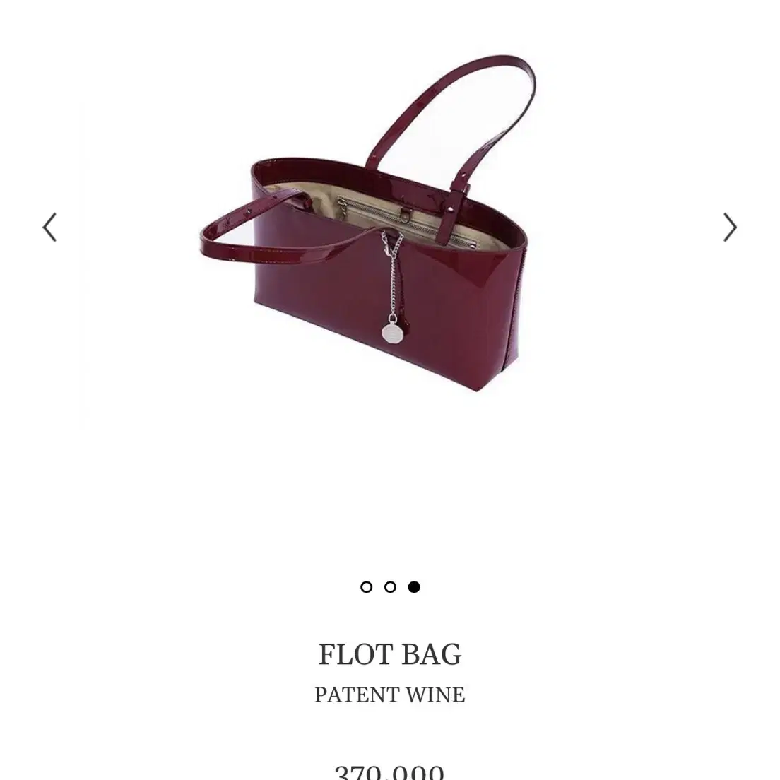 <새상품> 미닛뮤트 FLOT BAG