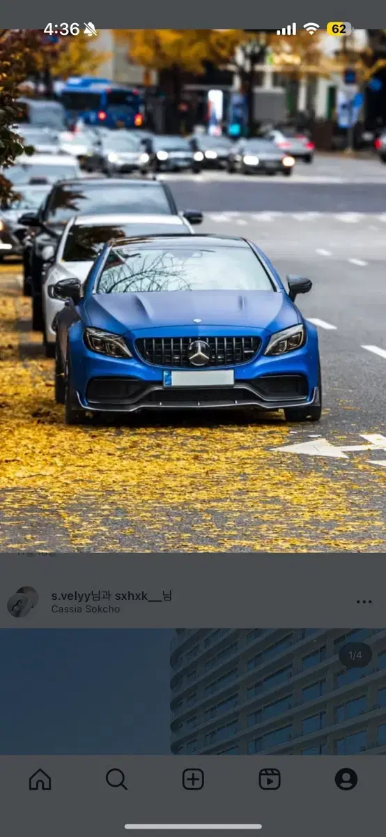 벤츠 w205 c63 amg 쿠페 브라부스 타입 카본 프론트립