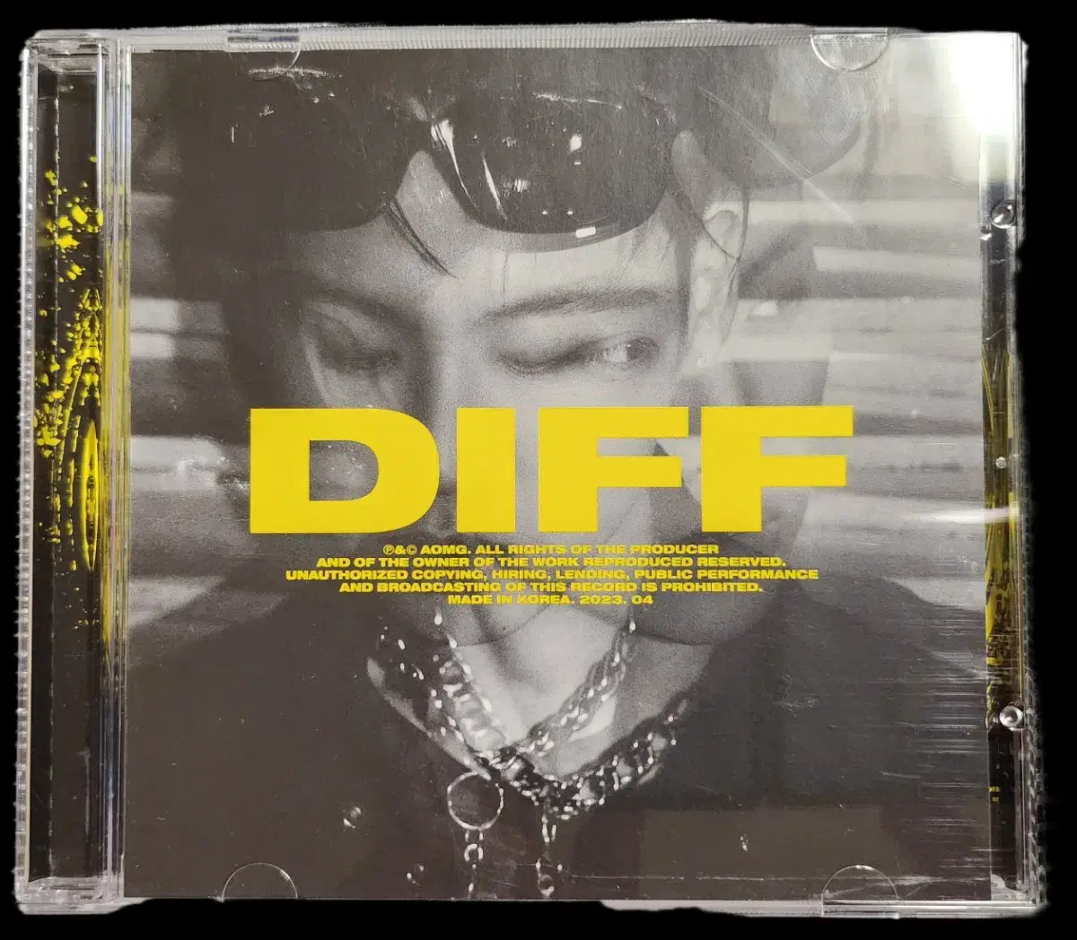 쿠기 diff cd 판매합니다