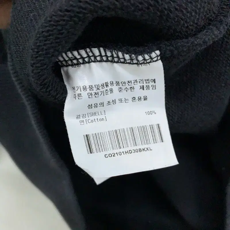 커버낫 블랙 빅로고 후드티 105 G00340