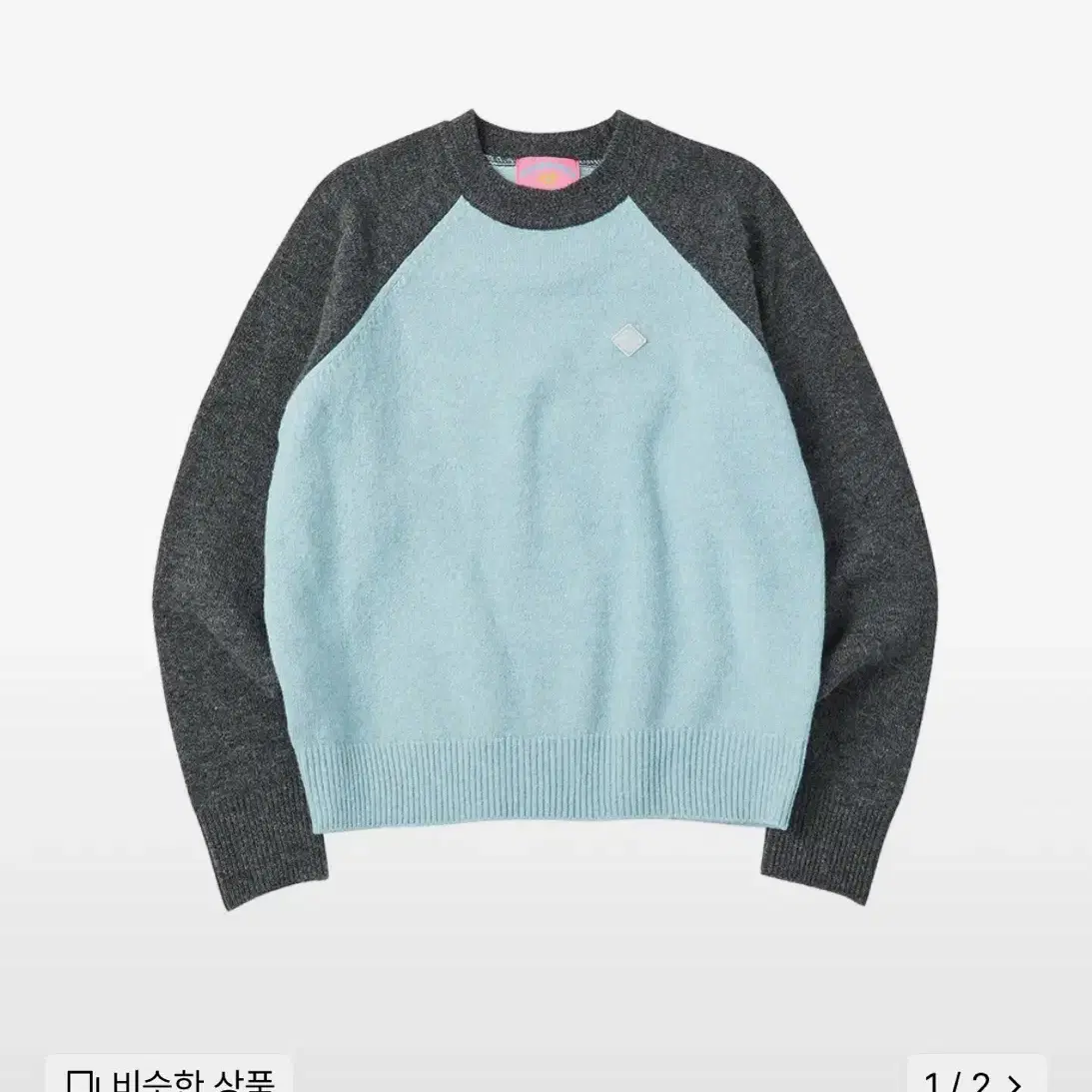 꼬모니노즈 RAGLAN ROUND KNIT [BLUE]