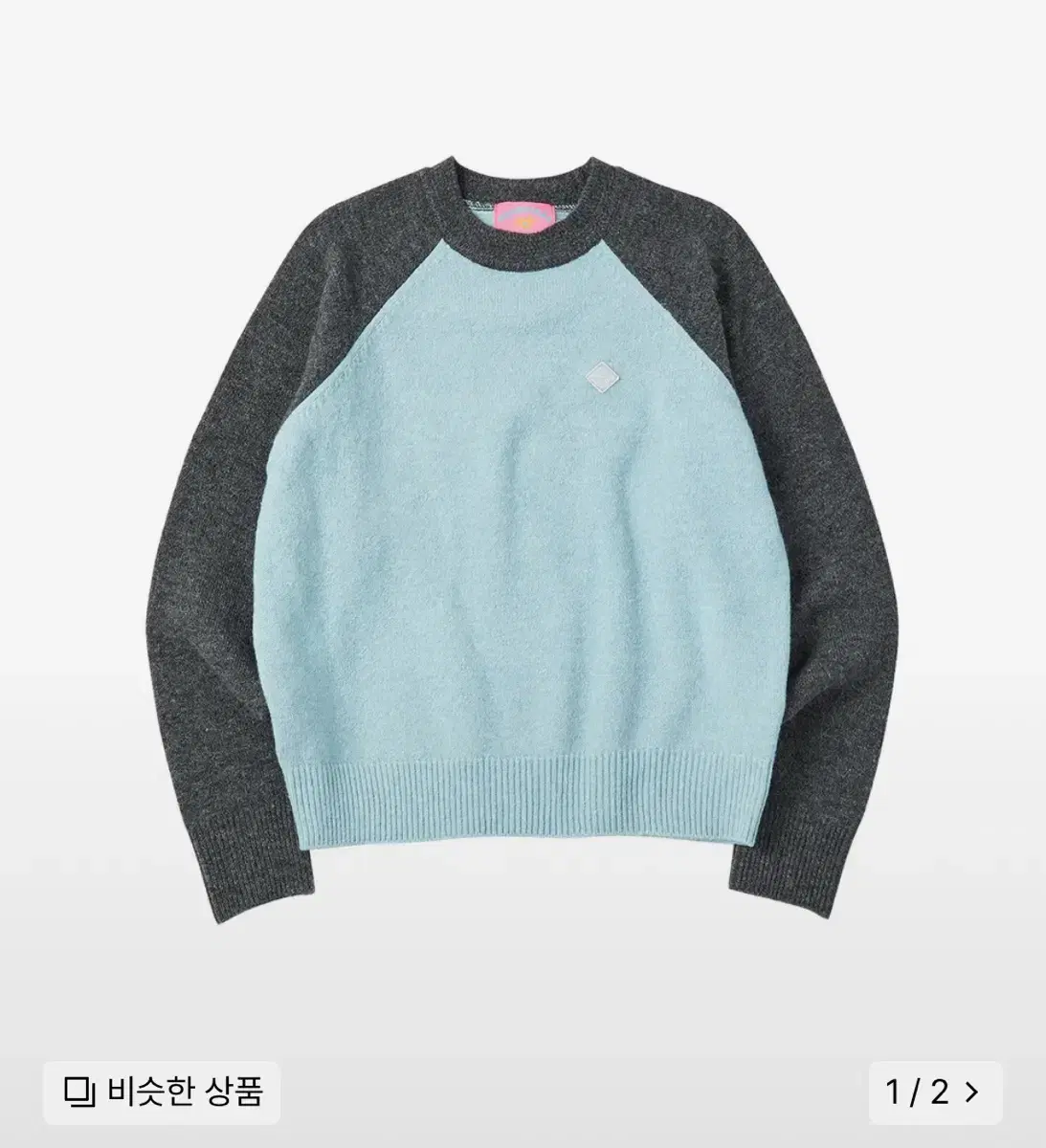 꼬모니노즈 RAGLAN ROUND KNIT [BLUE]