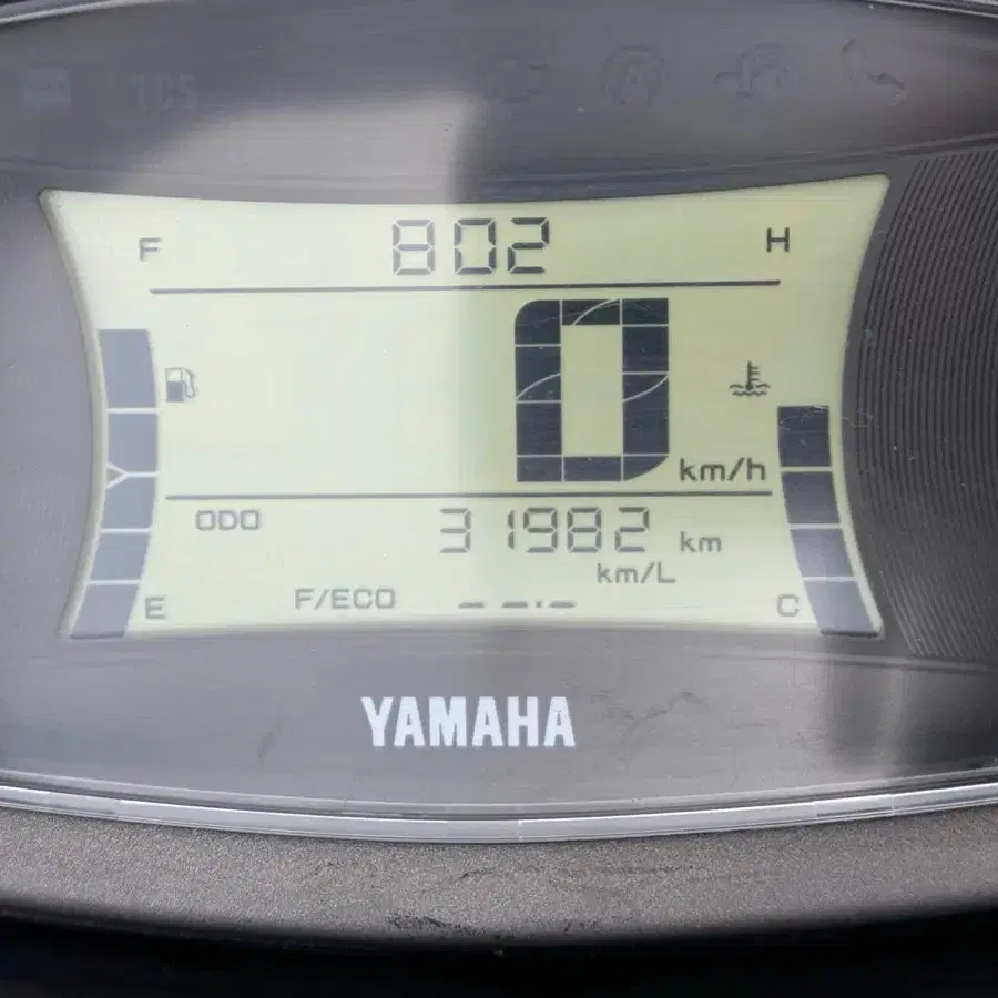 23년식 야마하 Nmax125 3만km 깔끔한 차량 판매합니다.