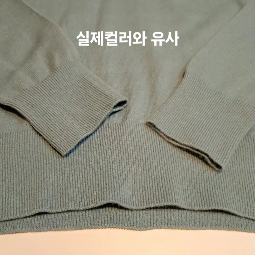 (55~슬림66)상태좋은. BCBG. 울아크릴 카라니트티