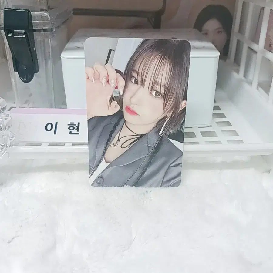 아이브 안유진 마인 베디 앨포