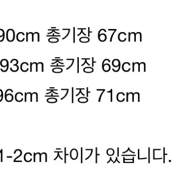 애프터프레이 풀 프린트 후드 집업 스카이 S M L 새상품