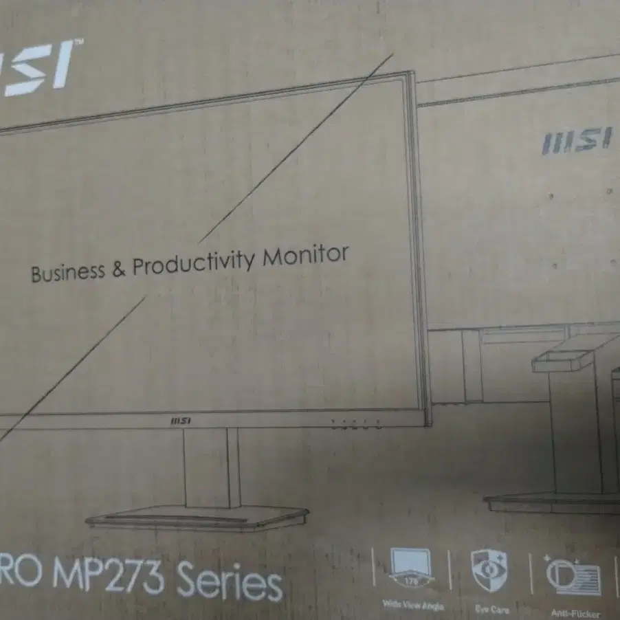 MSI MP273QV WQHD 아이에르고 모니터