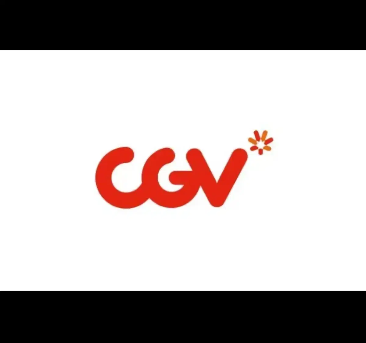 cgv 영화 예매해드려요