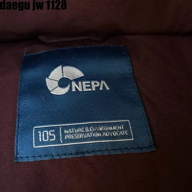 105 NEPA JUMPER 네파 패딩 점퍼