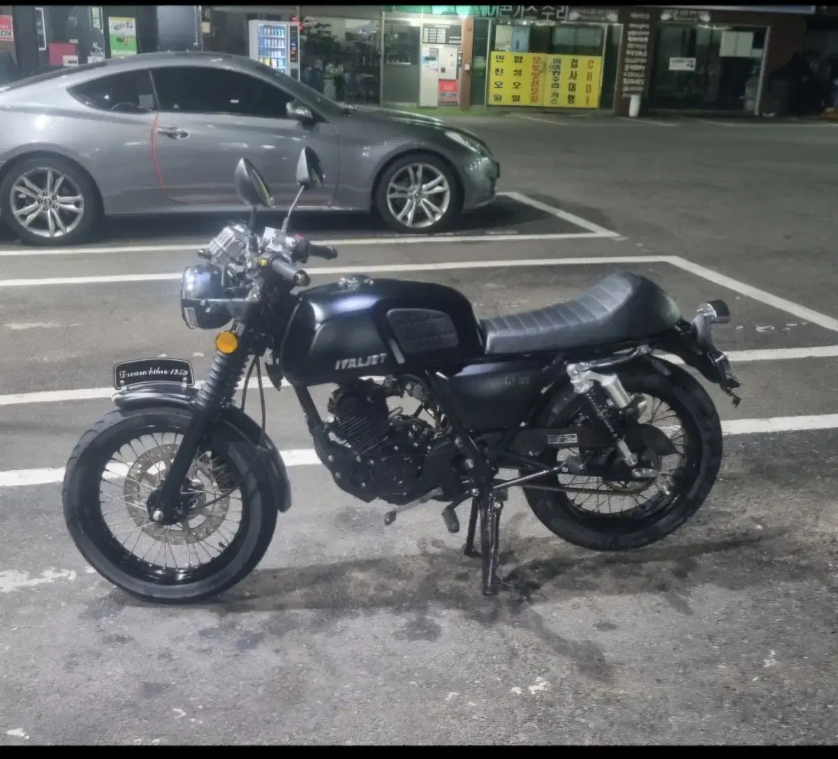 그리폰125