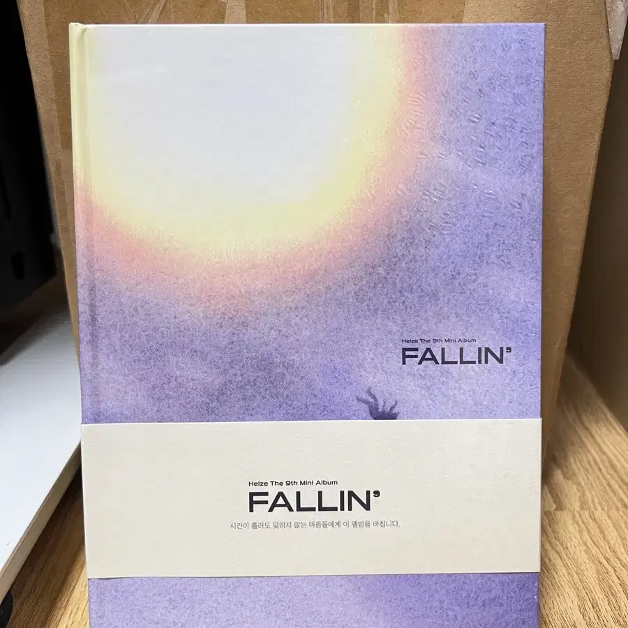 헤이즈 Fallin 앨범 팝니다