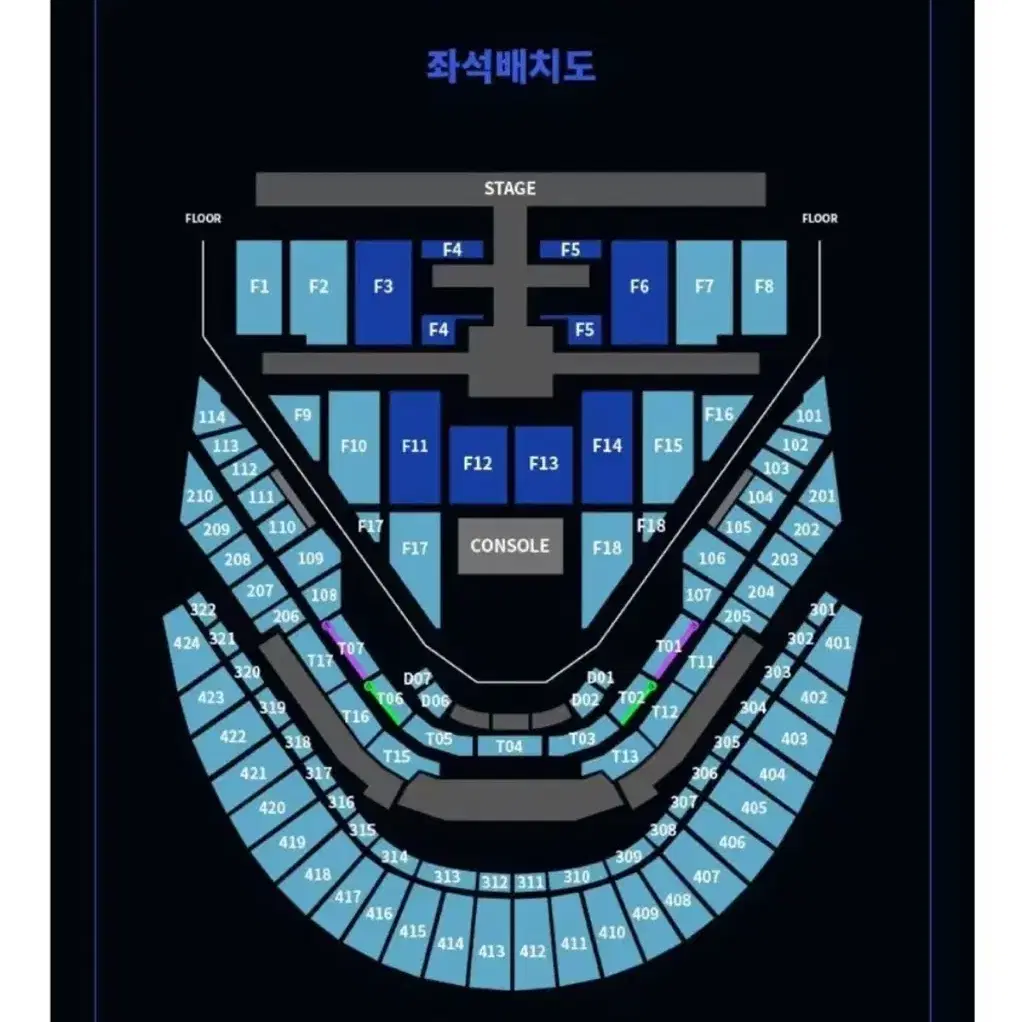 막콘vip f6))엔시티nct127 콘서트 칠콘 막콘 첫콘 1층 2층