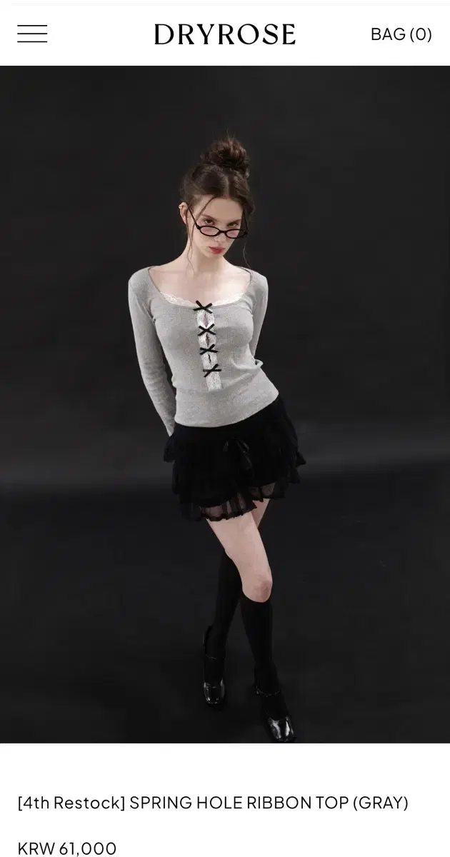 드라이로즈 SPRING HOLE RIBBON TOP 그레이