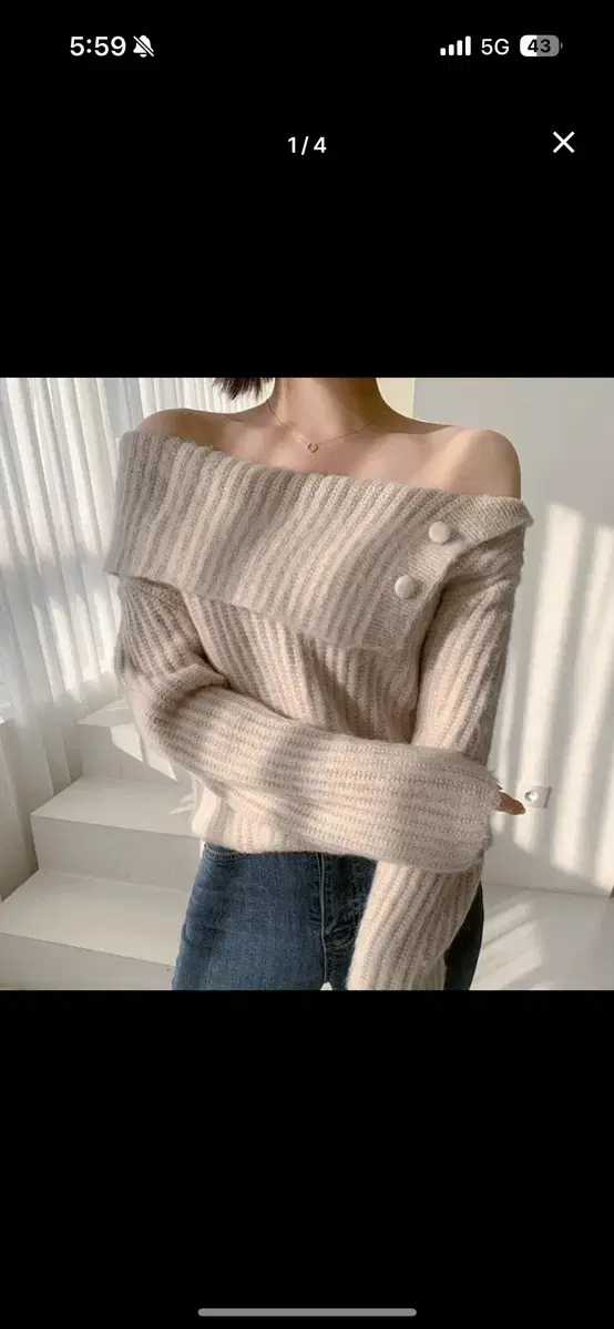 Abby One-Off Shoulder Button Knit