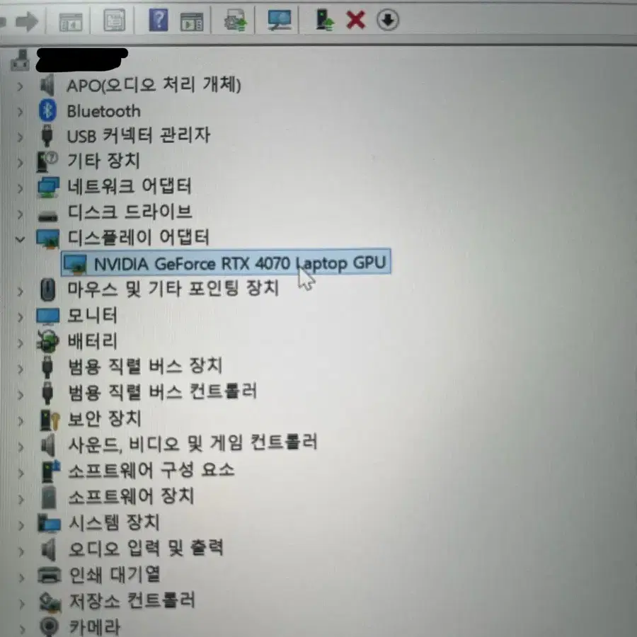 리전프로 5i 2024 i9 4070 판매 합니다. (키보드 마우스 포함