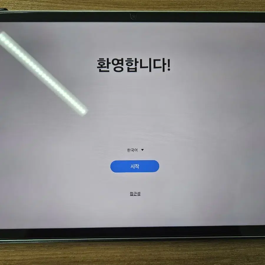 갤럭시탭s9 fe 플러스 128gb 팝니다