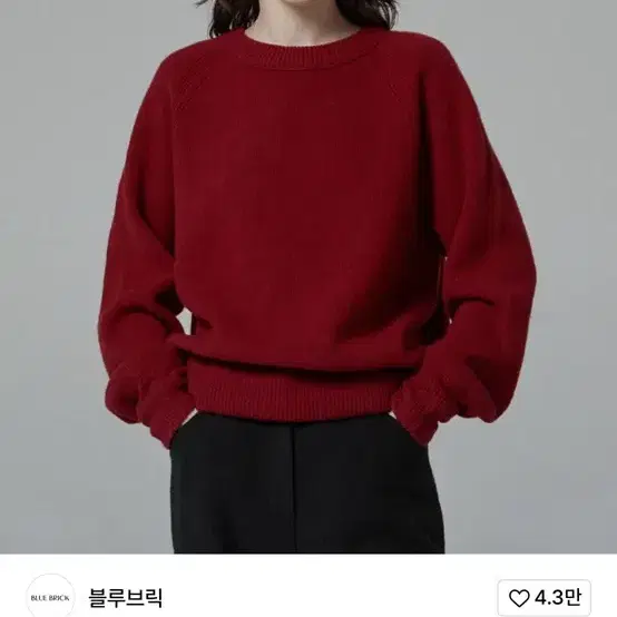 블루브릭 Alphaca sweat knit (red)