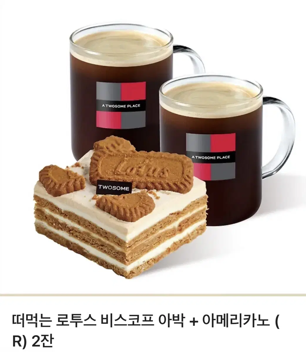 이디야