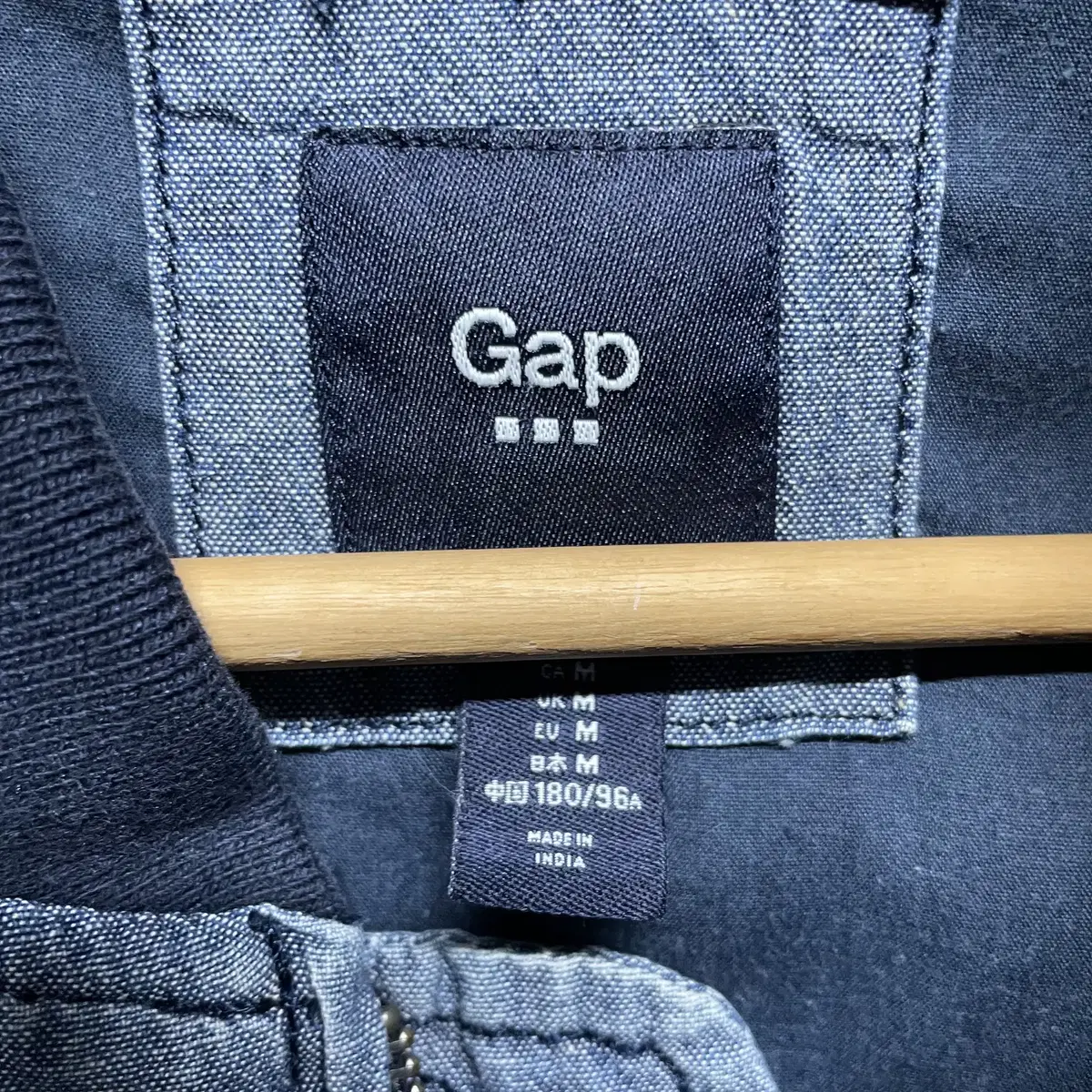 GAP 갭 블루종 자켓