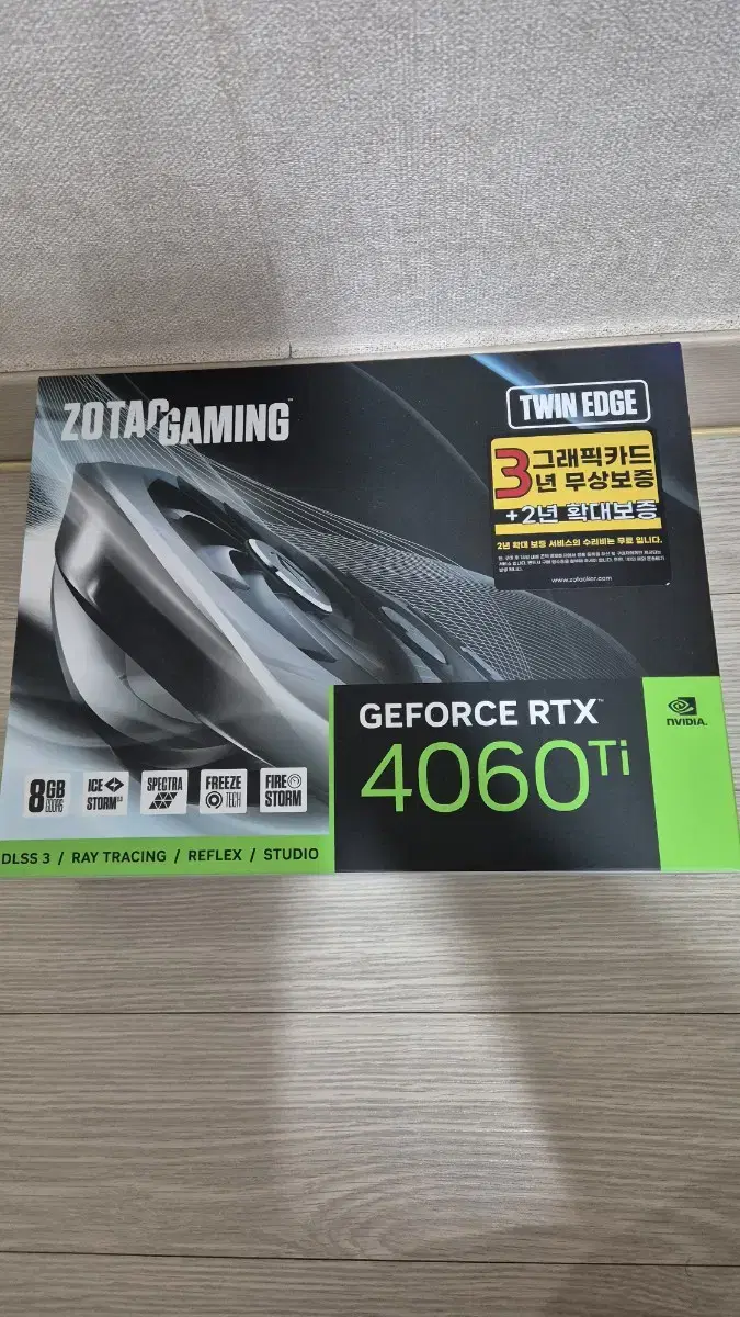 zotac 4060ti 8gb 새상품 미개봉팝니다